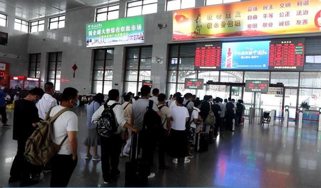 中国铁路济南局集团有限公司54个普速铁路车站同步实施电子客票