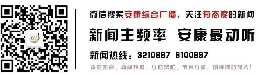 复兴号绿动车来了！票价多少……