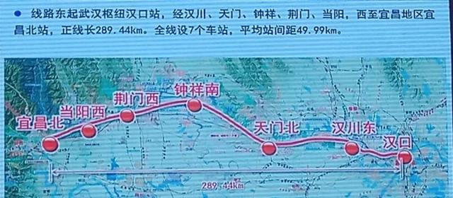 曾是湖北第3大枢纽，因车务段搬迁而衰落，2大高铁将使其重拾辉煌