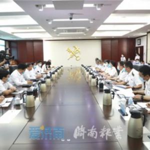 孙立成到济南海关、中铁济南局集团对接工作 携手并肩推动省会加快发展