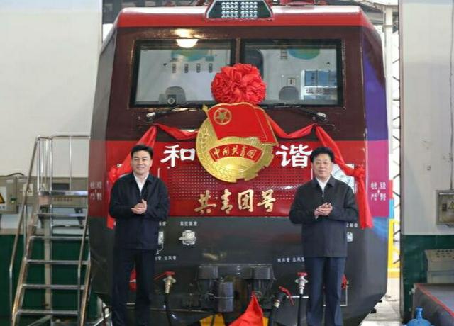签约协议！共青团山东省委与中国铁路济南局集团公司“握手”成功