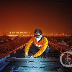 疫情阻击战 重庆电务段全力保障铁路运输安全畅通