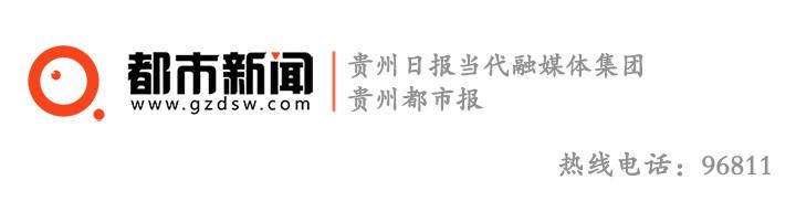 贵阳轨道交通2号线，内燃机车完成调试验收