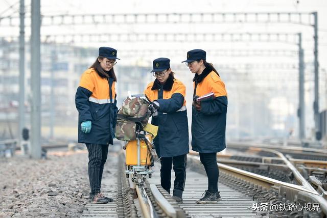 铁路女生分配到工务段上班会比较轻松？可不是人人都能进科室