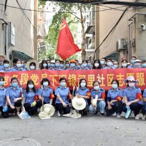 武汉电务段开展党员下沉社区志愿服务活动