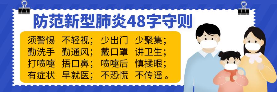 最新回复！事关阜阳高铁西站交通！