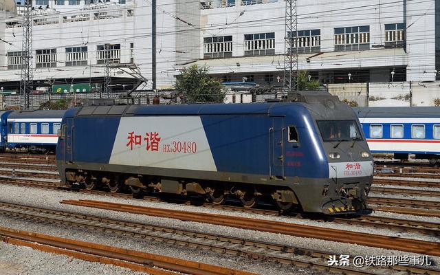 HXD3型7200KW干线货运机车 0199号机车因重大事故遭报废切割