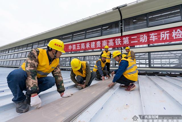 南宁第二动车所核心工程六线检查库顺利封顶