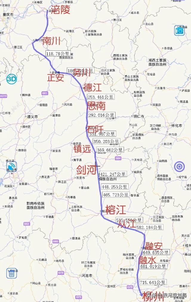 涪柳铁路有望提升标准？以客货双线200km/h时速标准建设