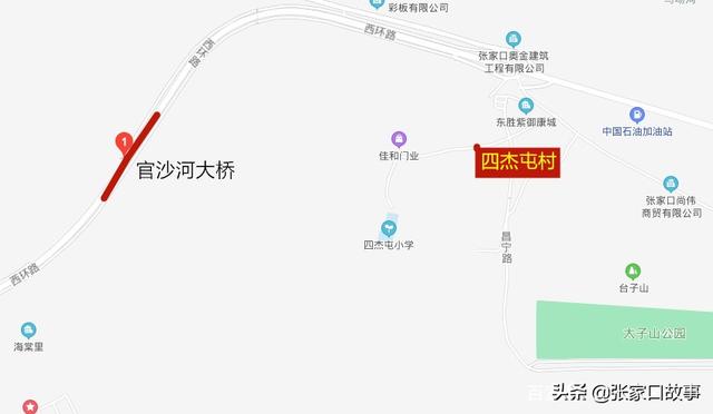 张家口高铁通勤北京不是梦！张家口这里要建动车所啦