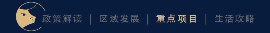 重磅消息！成眉市域铁路S5线终于放出新动向了。