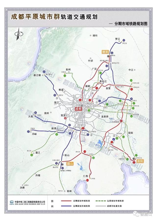 重磅消息！成眉市域铁路S5线终于放出新动向了。