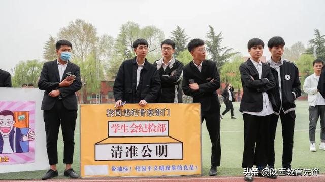 西安铁道职业学校2021校级组织纳新啦