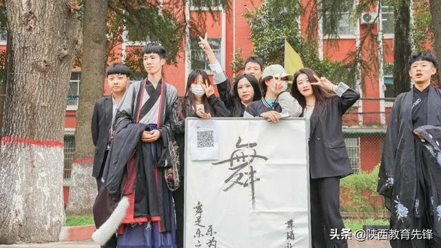 西安铁道职业学校2021校级组织纳新啦