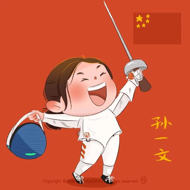 Q版漫画~铁路小姐姐为中国奥运队加油！