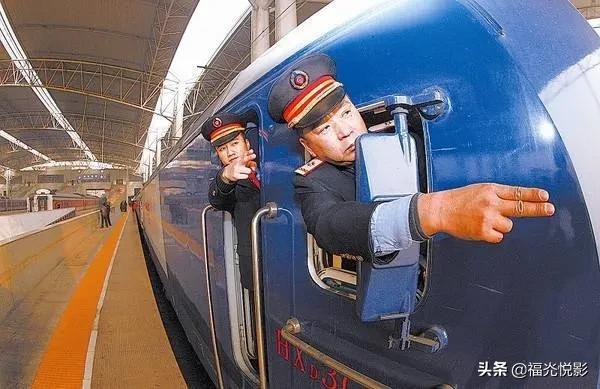 安全高于一切，责任重于泰山--记录火车司机的日常